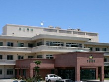 北山病院　外観