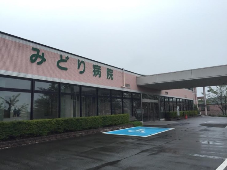 近隣事業所の画像