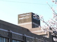 近隣事業所の画像