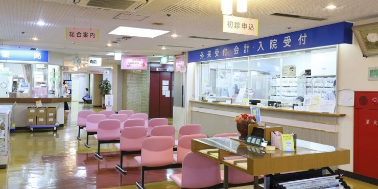 加治木温泉病院　受付