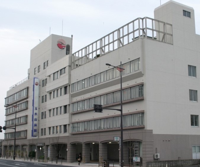 玉水会病院　外観2
