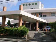 近隣事業所の画像