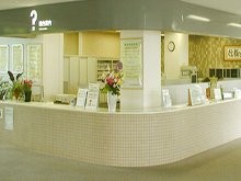 総泉病院　総合案内