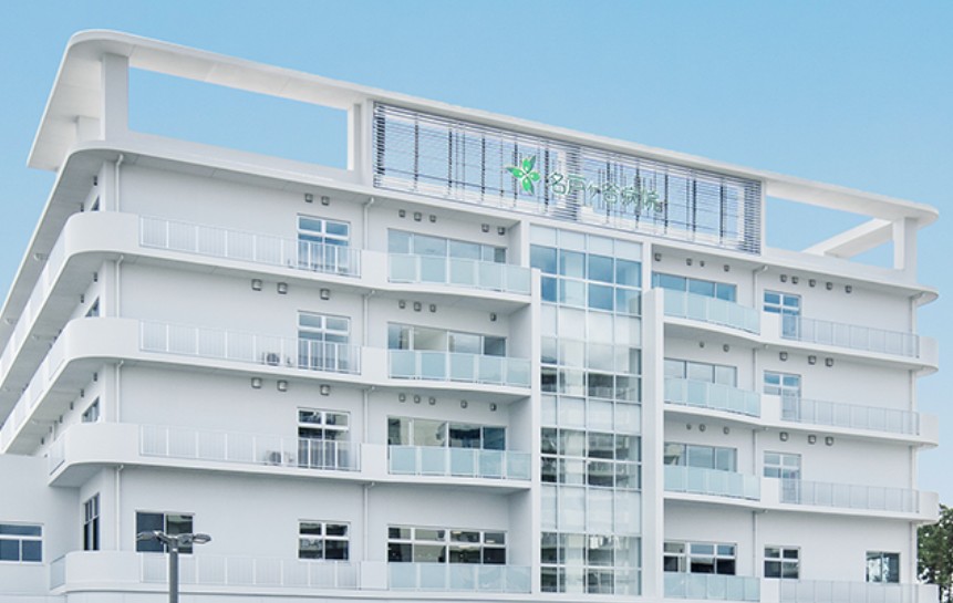 名戸ヶ谷病院⑩