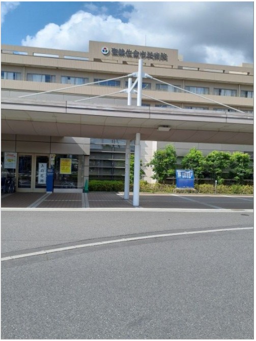 聖隷佐倉市民病院　外観