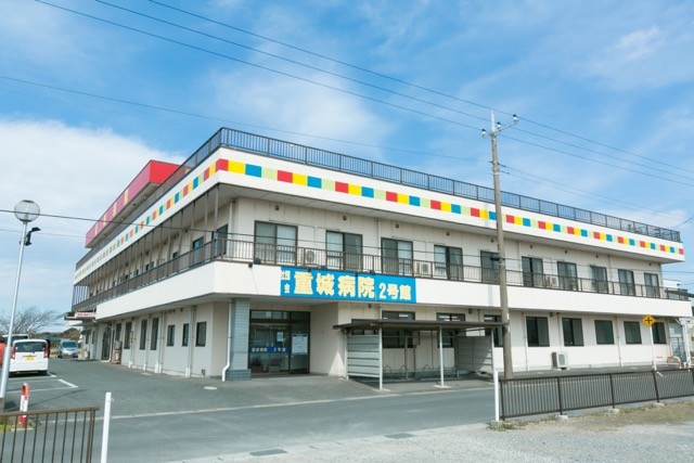 重城病院　外観　2号館