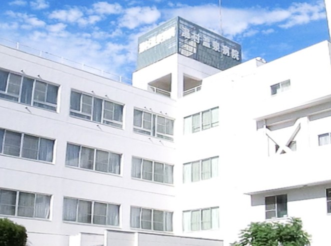 湯村温泉病院　外観
