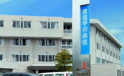 近隣事業所の画像