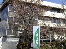 近隣事業所の画像