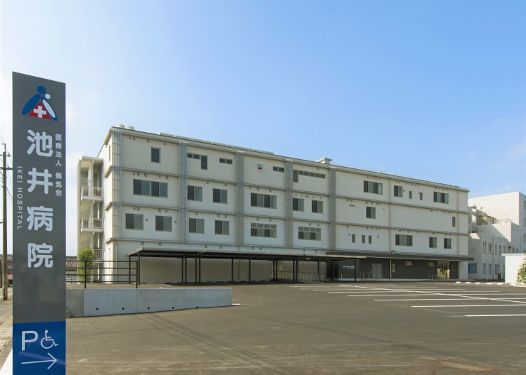 池井病院　外観_東館