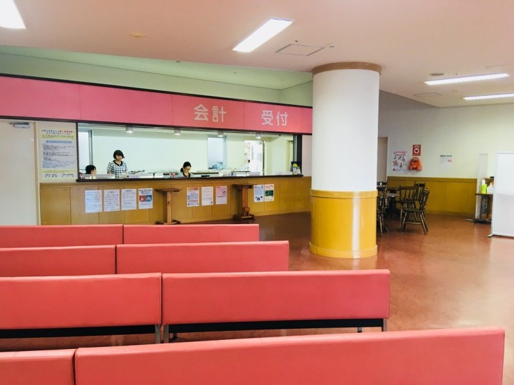 池井病院　受付