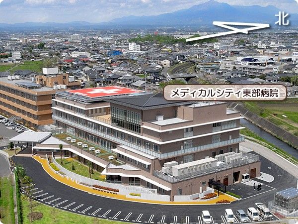メディカルシティ東部病院　外観2