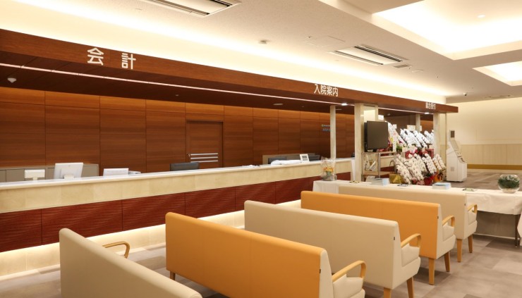延岡共立病院　総合受付・会計