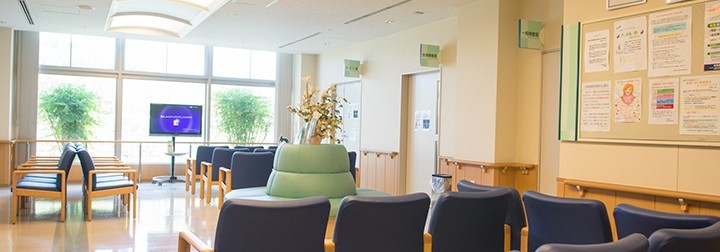 黒木病院　待合スペース