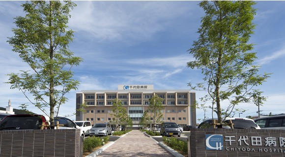 千代田病院　外観_正面