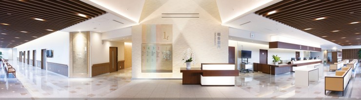 千代田病院　総合受付