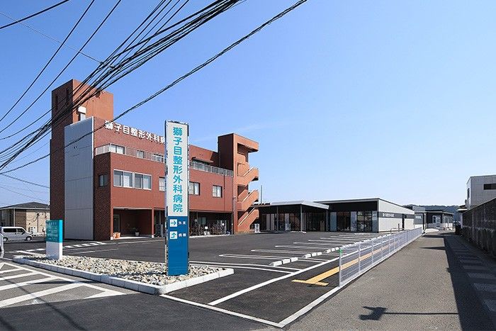 獅子目整形外科病院　外観2