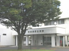 南部郷厚生病院　外観2