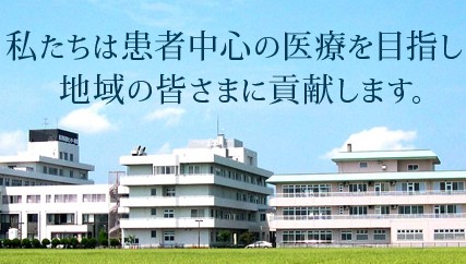 近隣事業所の画像