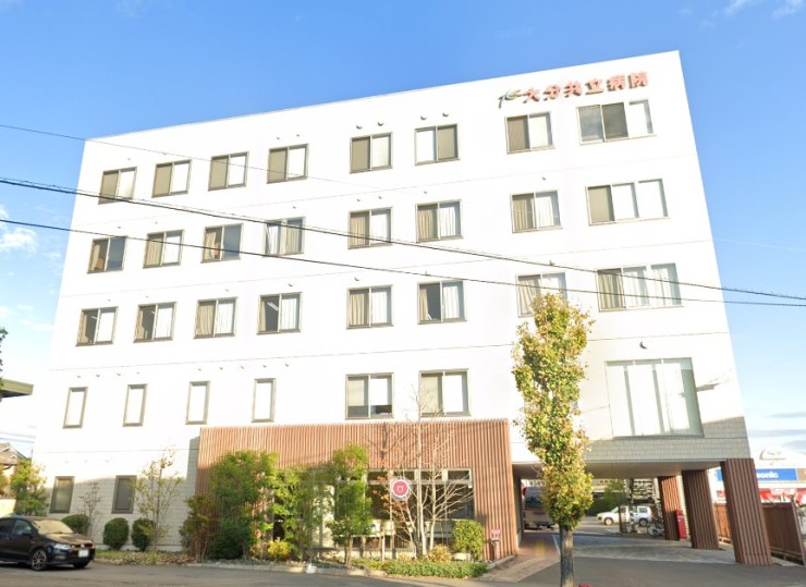 大分共立病院　外観