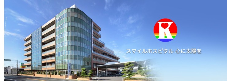 近隣事業所の画像