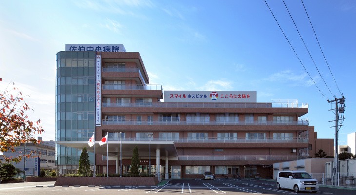佐伯中央病院　外観_ショート