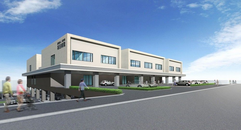 来年５月頃に建つ新病院のパース図