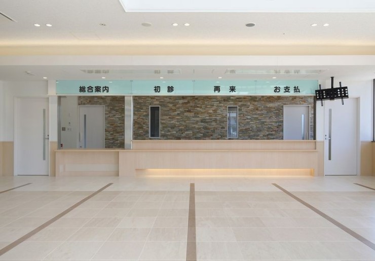 帆秋病院　受付
