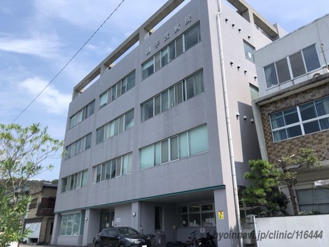 御手洗病院　外観