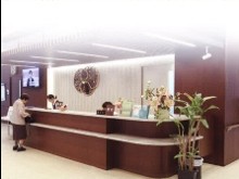 村橋病院　受付