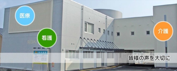 近隣事業所の画像