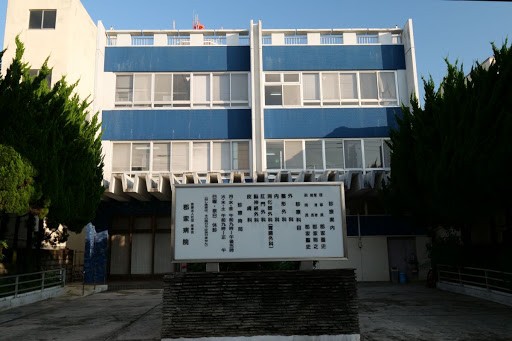 近隣事業所の画像