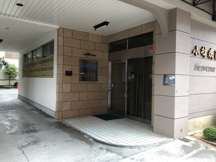 小林病院　外観_玄関