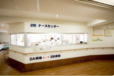 昭和会病院　ナースセンター