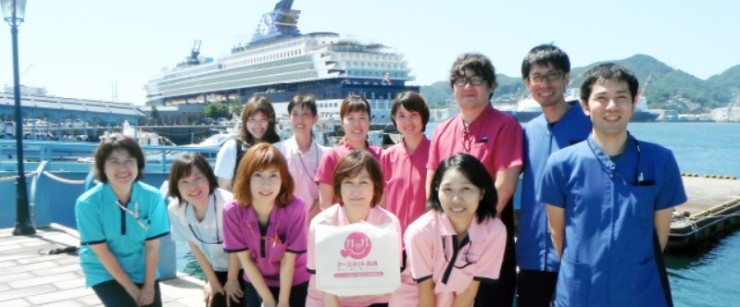 昭和会病院　スタッフ集合