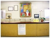 田上病院　総合受付