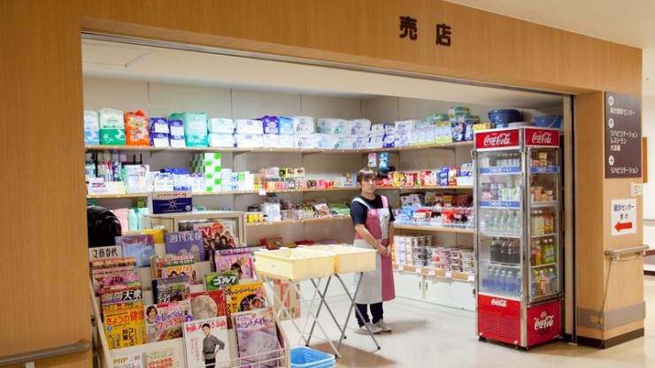 三原台病院　売店