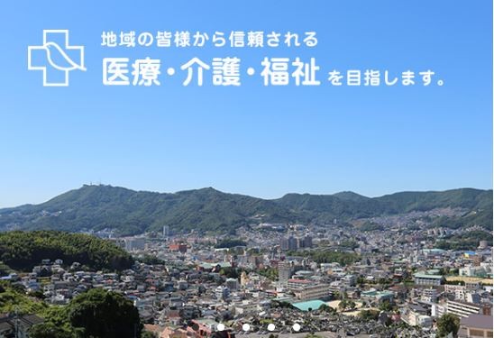 三原台病院　周辺の景色