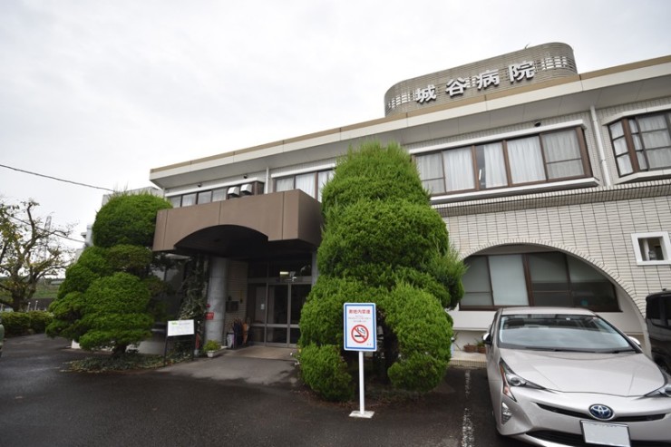 城谷病院　外観3