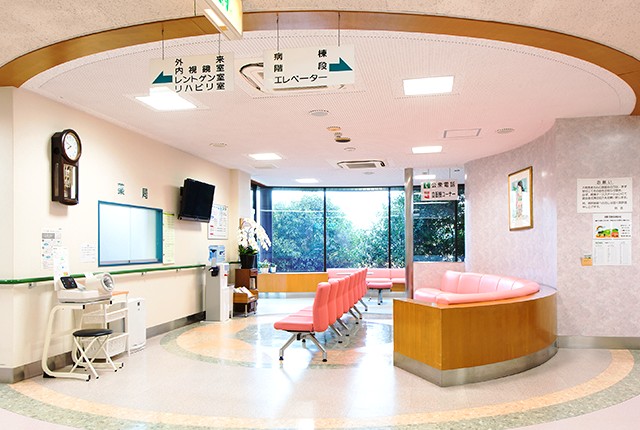 長与病院　ロビー