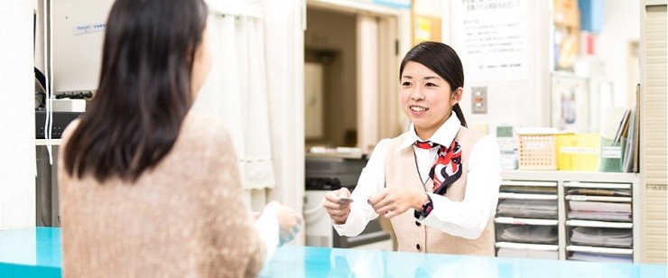 長与病院　外来受付