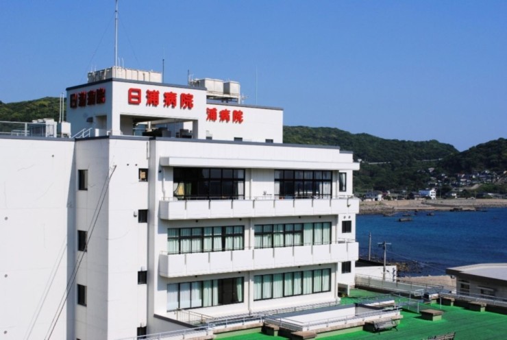 日浦病院　外観