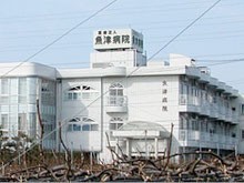 魚津病院　外観2