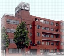 杉野脳神経外科病院　外観