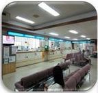 東長野病院　受付