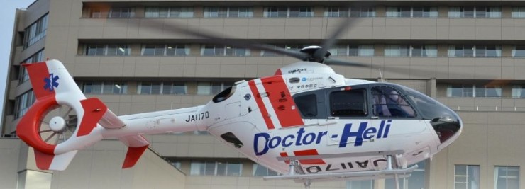 諏訪赤十字病院　ドクターヘリ