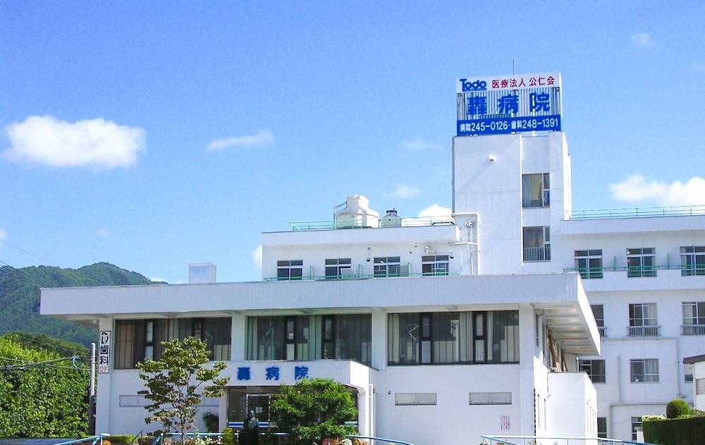 病院外観