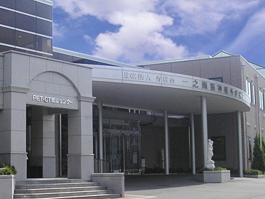 一之瀬脳神経外科病院　外観