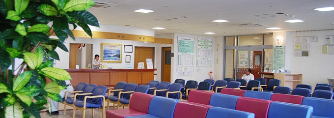 一之瀬脳神経外科病院　待合室