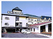 嬉野温泉病院　外観7